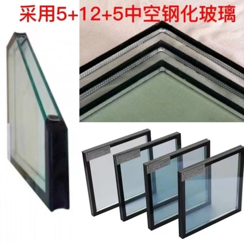 加厚铝合金斜屋顶天窗平顶房阳光房阁楼天窗盖地下室采光井老虎窗(图19)