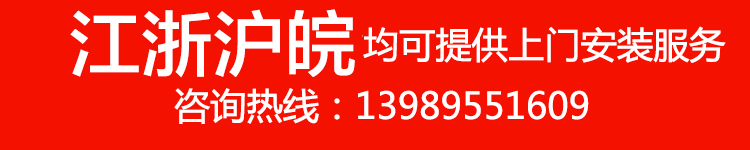 广东铝合金斜屋顶天窗斜屋面老虎窗阳光房电动窗地下室采光井(图5)