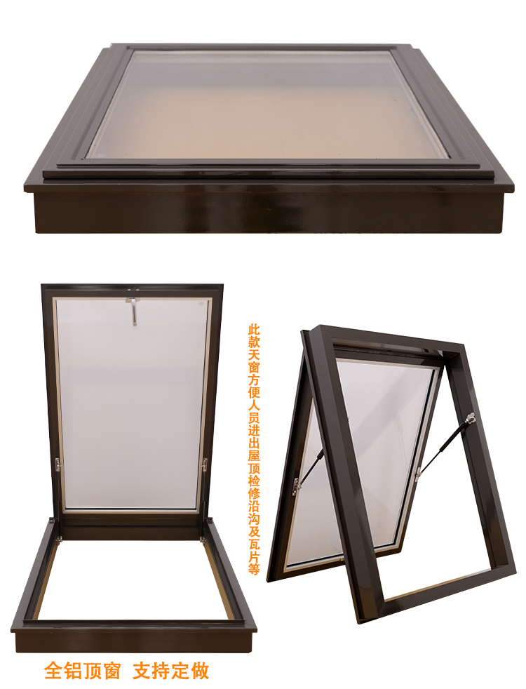 广东铝合金斜屋顶天窗斜屋面老虎窗阳光房电动窗地下室采光井(图17)