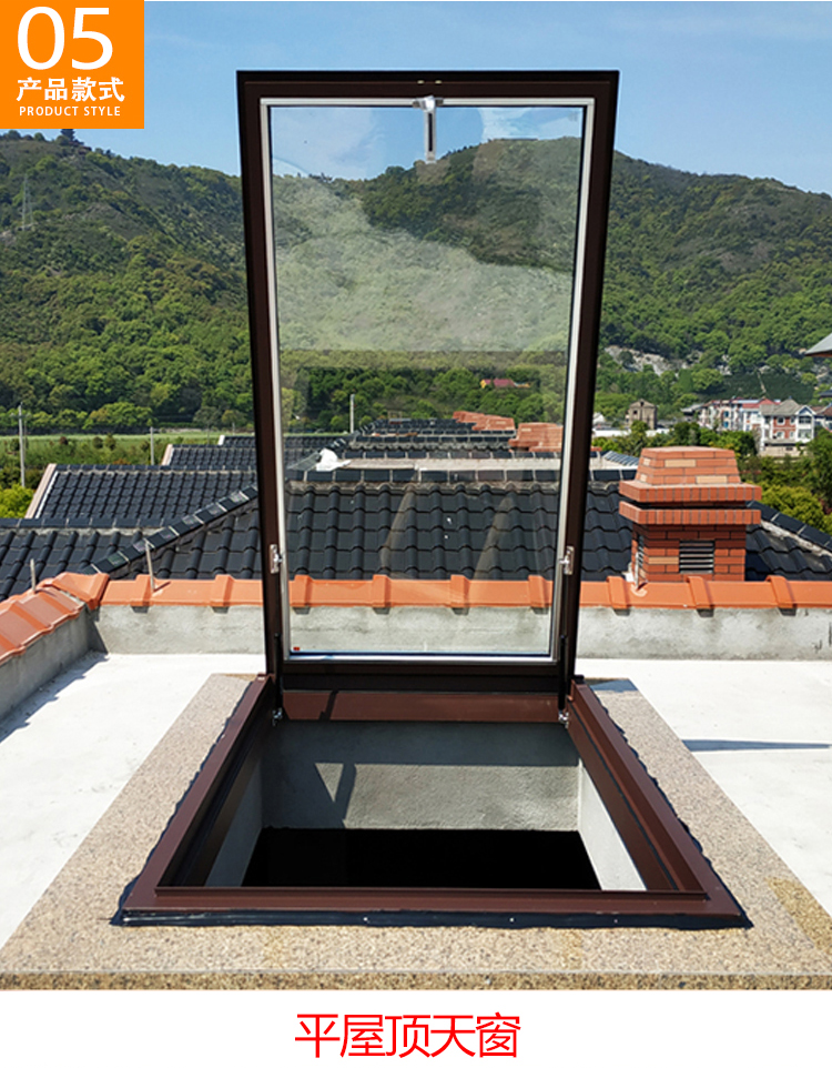 广东铝合金斜屋顶天窗斜屋面老虎窗阳光房电动窗地下室采光井(图13)