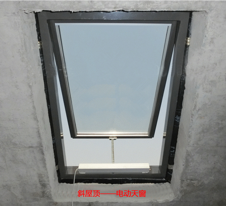 广东铝合金斜屋顶天窗斜屋面老虎窗阳光房电动窗地下室采光井(图25)