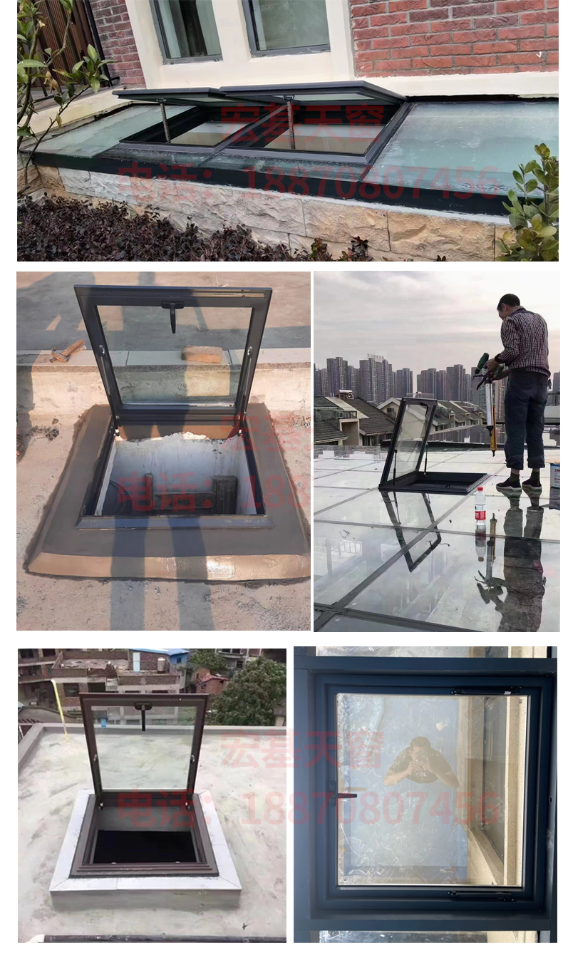 加厚铝合金斜平屋顶面楼顶天窗盖定制阁楼阳光房地下采光井老虎窗(图9)