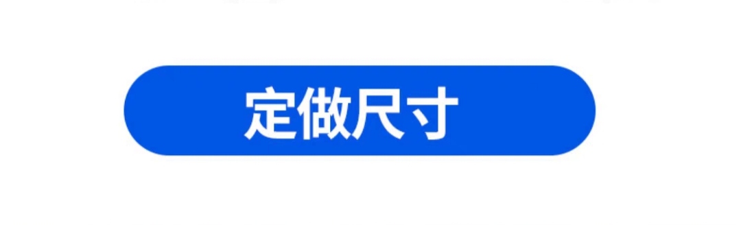 加厚铝合金电动天窗斜屋顶阳光房采光井阁楼地下室定制老虎窗(图5)