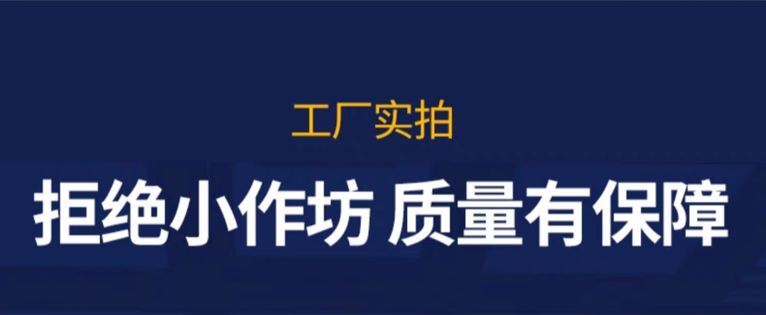 加厚铝合金电动天窗斜屋顶阳光房采光井阁楼地下室定制老虎窗(图15)