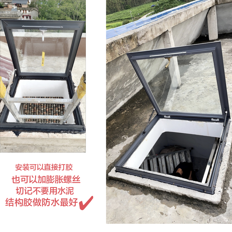 加厚铝合金电动天窗斜屋顶阳光房采光井阁楼地下室定制老虎窗(图14)