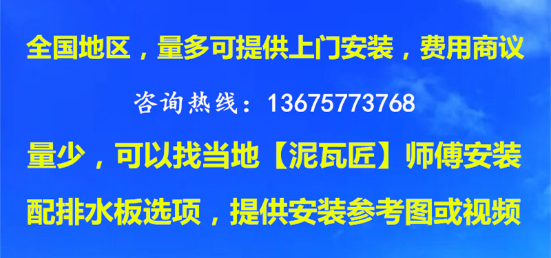 加厚铝合金斜坡屋顶天窗木头房顶阁楼老虎窗平屋面阳光房手动电动(图1)