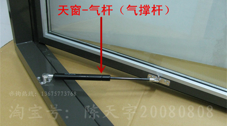 加厚铝合金斜坡屋顶天窗木头房顶阁楼老虎窗平屋面阳光房手动电动(图12)