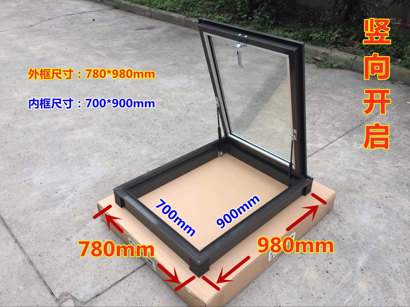 加厚铝合金斜坡屋顶天窗木头房顶阁楼老虎窗平屋面阳光房手动电动(图11)