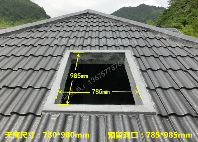 加厚铝合金斜坡屋顶天窗木头房顶阁楼老虎窗平屋面阳光房手动电动(图30)