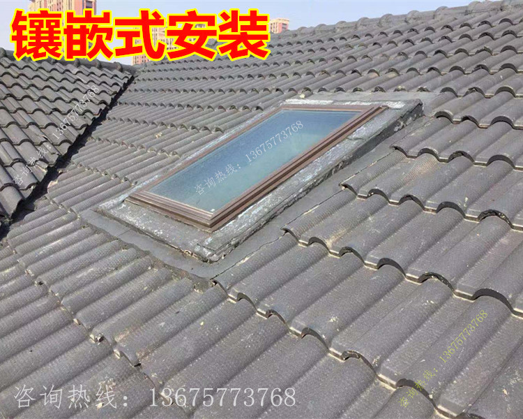 加厚铝合金斜坡屋顶天窗木头房顶阁楼老虎窗平屋面阳光房手动电动(图31)