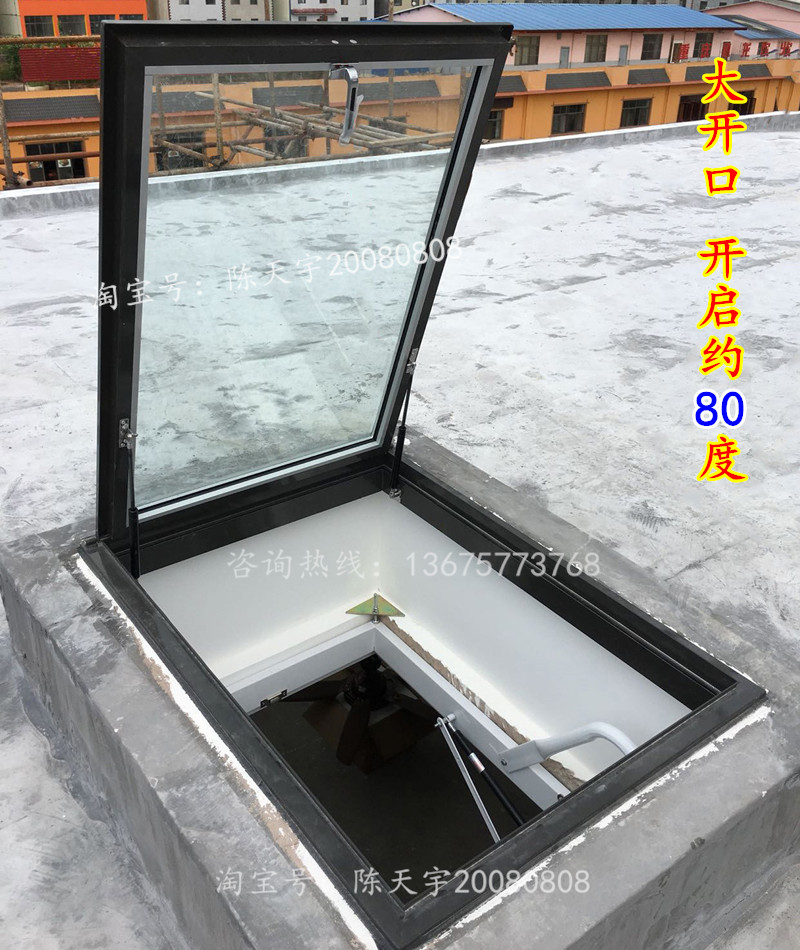 加厚铝合金斜坡屋顶天窗木头房顶阁楼老虎窗平屋面阳光房手动电动(图41)