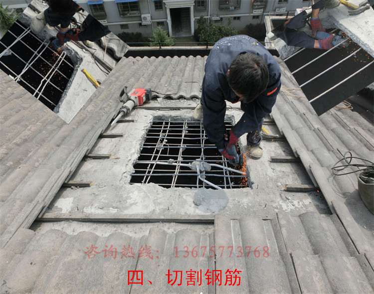 加厚铝合金斜坡屋顶天窗木头房顶阁楼老虎窗平屋面阳光房手动电动(图55)