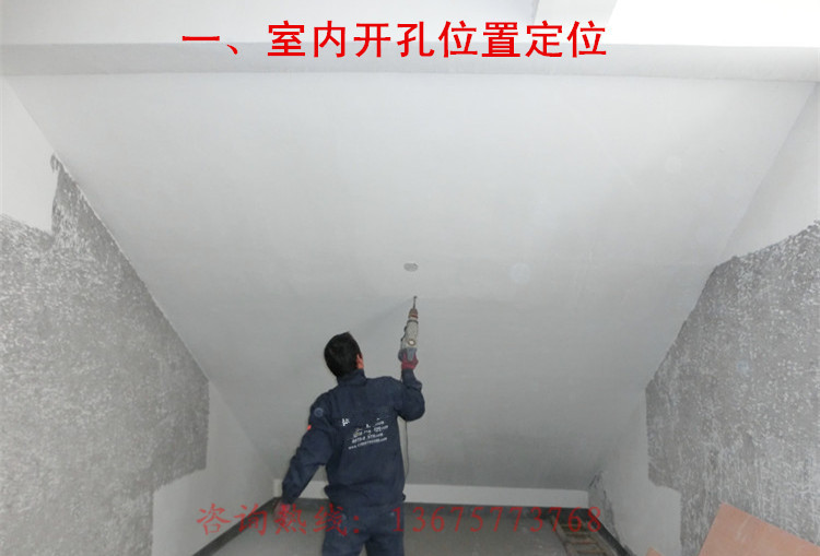 加厚铝合金斜坡屋顶天窗木头房顶阁楼老虎窗平屋面阳光房手动电动(图52)