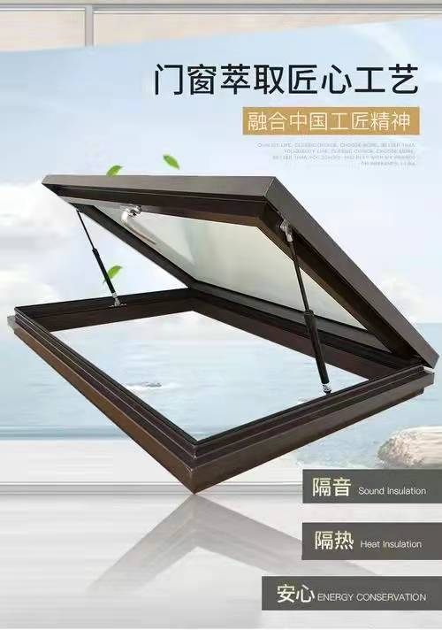 平屋顶阳光房检修口天窗地下采光井阁楼电动天窗水泥斜屋面老虎窗(图3)