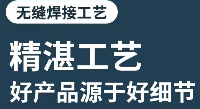 平屋顶阳光房检修口天窗地下采光井阁楼电动天窗水泥斜屋面老虎窗(图7)
