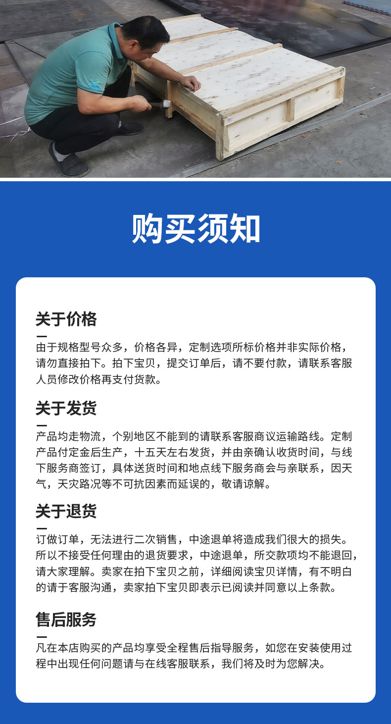 电动天窗铝合金推拉窗楼顶屋顶平移老虎窗阳光房地下室采光口天窗(图12)