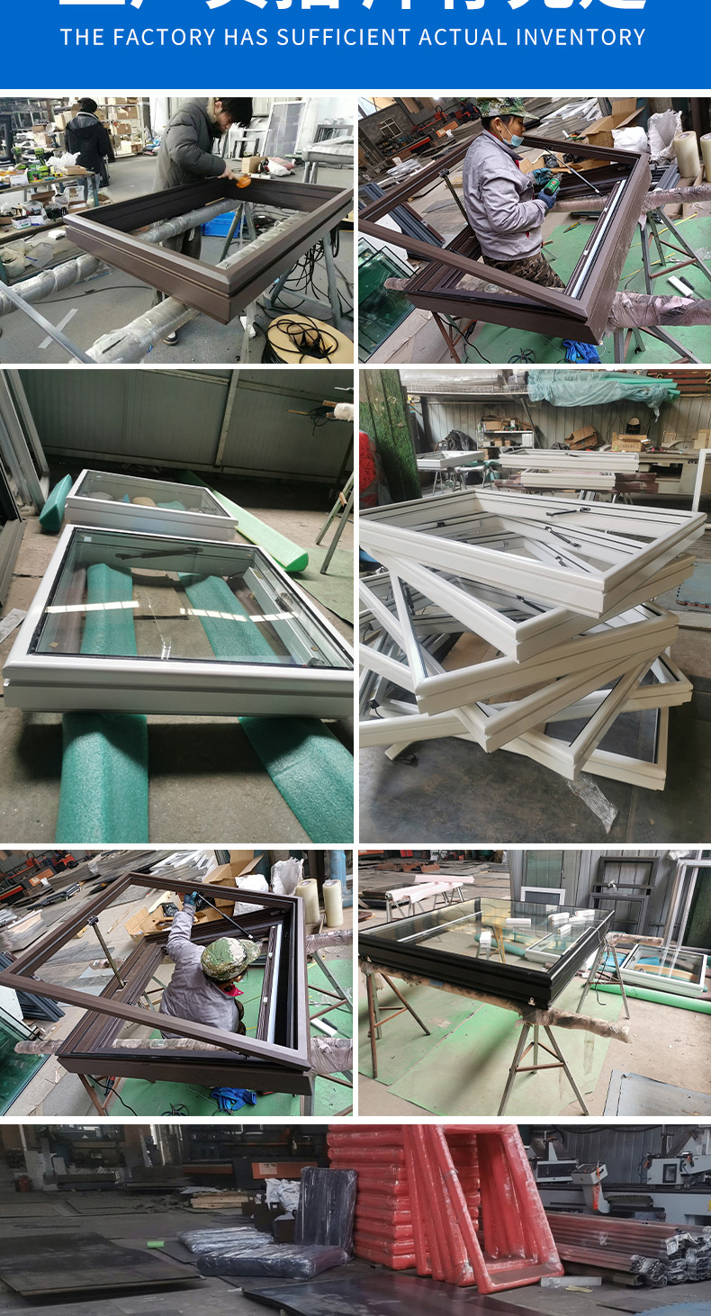 电动天窗铝合金推拉窗楼顶屋顶平移老虎窗阳光房地下室采光口天窗(图11)