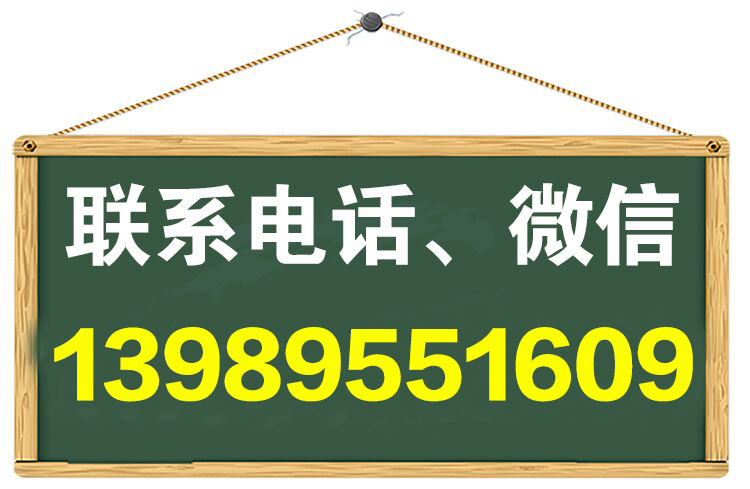 铝合金斜屋顶天窗斜屋面老虎窗阳光房电动窗地下室采光井(图4)