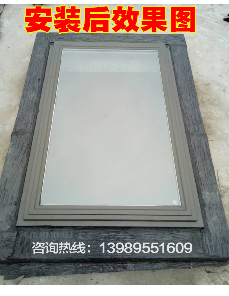 铝合金斜屋顶天窗斜屋面老虎窗阳光房电动窗地下室采光井(图31)