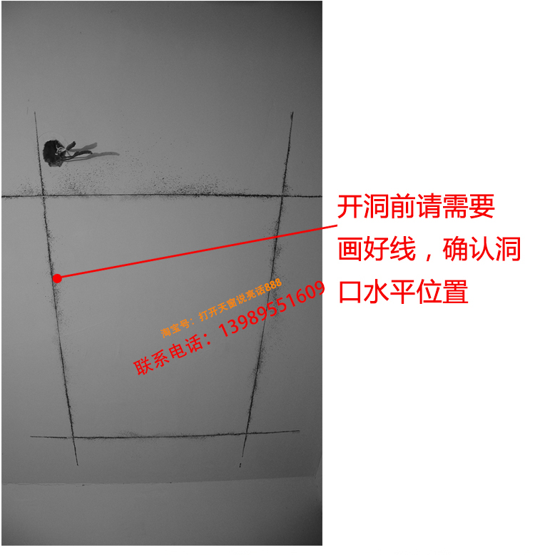 铝合金斜屋顶天窗斜屋面老虎窗阳光房电动窗地下室采光井(图53)