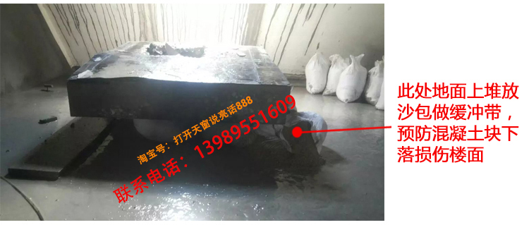 铝合金斜屋顶天窗斜屋面老虎窗阳光房电动窗地下室采光井(图55)