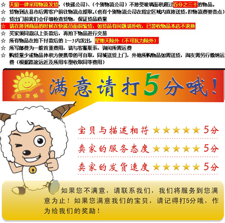 铝合金斜屋顶天窗斜屋面老虎窗阳光房电动窗地下室采光井(图65)