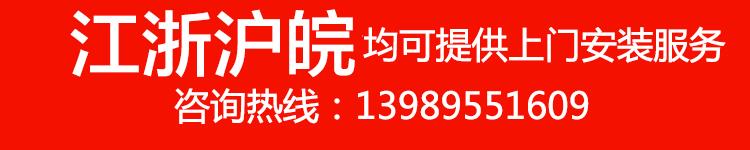电动遥控天窗铝合金斜屋顶天窗斜屋面老虎窗阳光房地下室采光井(图4)