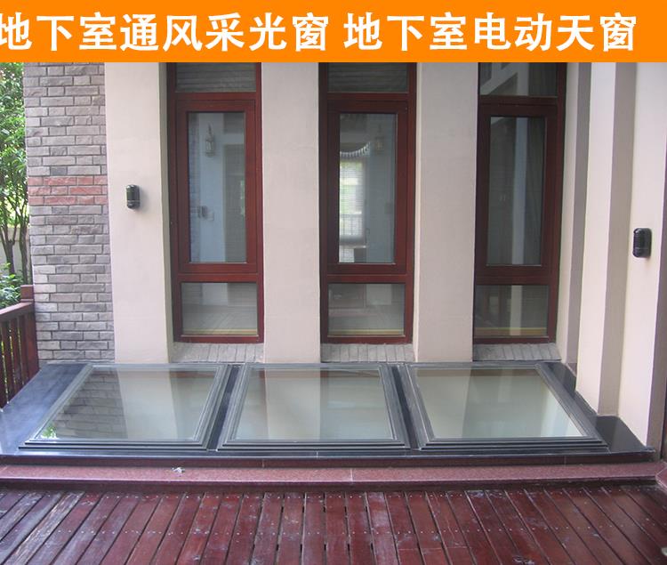 电动遥控天窗铝合金斜屋顶天窗斜屋面老虎窗阳光房地下室采光井(图34)