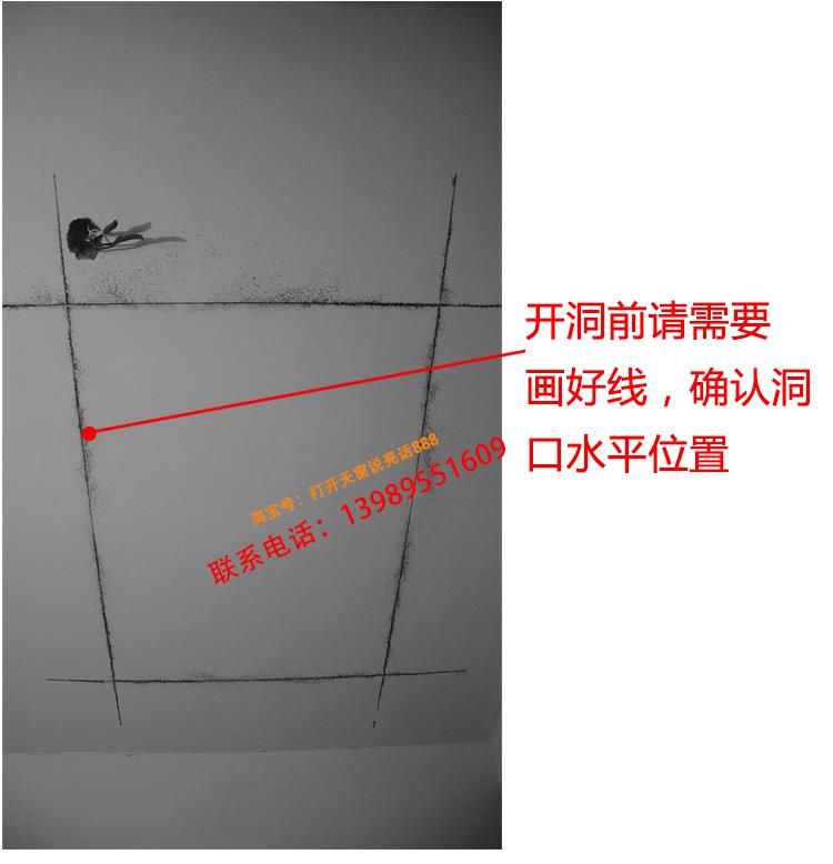 电动遥控天窗铝合金斜屋顶天窗斜屋面老虎窗阳光房地下室采光井(图46)