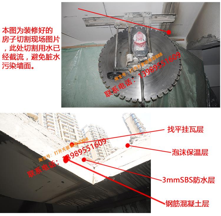 电动遥控天窗铝合金斜屋顶天窗斜屋面老虎窗阳光房地下室采光井(图49)