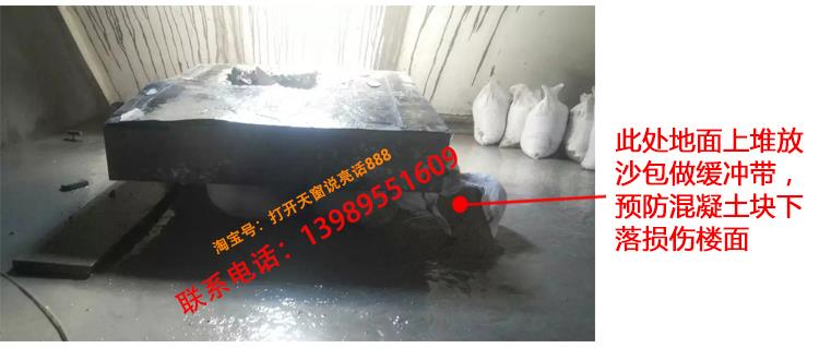 电动遥控天窗铝合金斜屋顶天窗斜屋面老虎窗阳光房地下室采光井(图48)