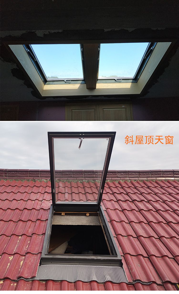 定制铝木阳光房天窗采光井天窗老虎窗斜屋顶阁楼别墅斜面铝木天窗(图16)
