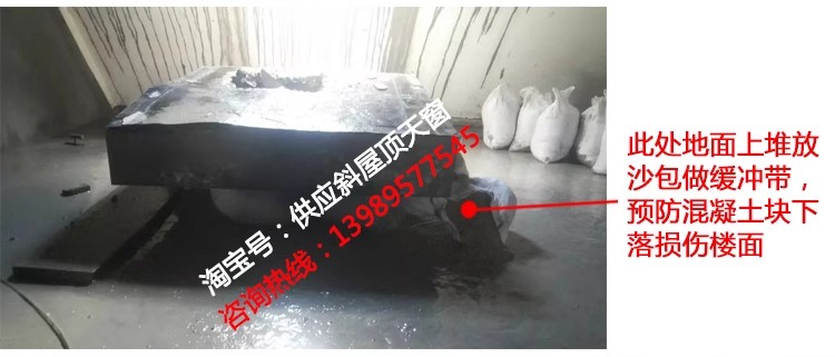 定制铝木阳光房天窗采光井天窗老虎窗斜屋顶阁楼别墅斜面铝木天窗(图19)