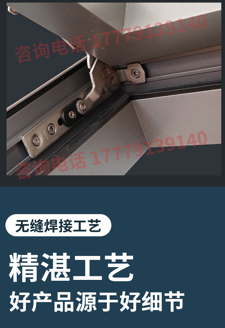 铝合金斜平屋顶面电动楼顶天窗盖定制阁楼阳光房地下采光井老虎窗(图4)