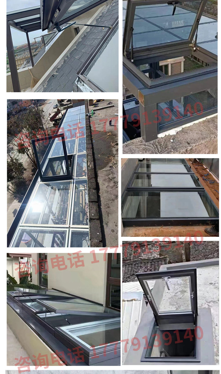 铝合金斜平屋顶面电动楼顶天窗盖定制阁楼阳光房地下采光井老虎窗(图8)