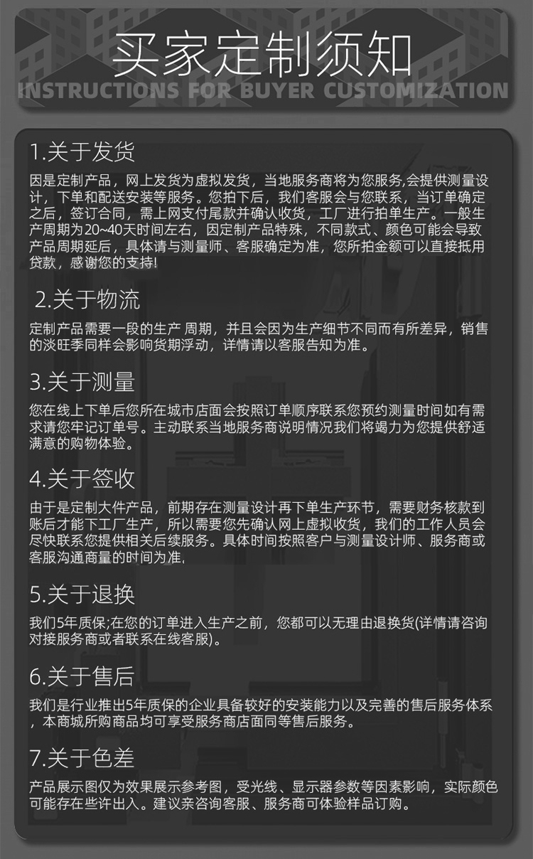 电动屋顶天窗地下室加厚铝合金阳光房采光井斜屋顶阁楼老虎窗天窗(图13)