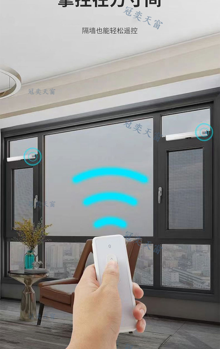 瓦片房铝合金天窗楼顶盖斜平屋顶阁楼阳光房地下采光井老虎窗定制(图15)