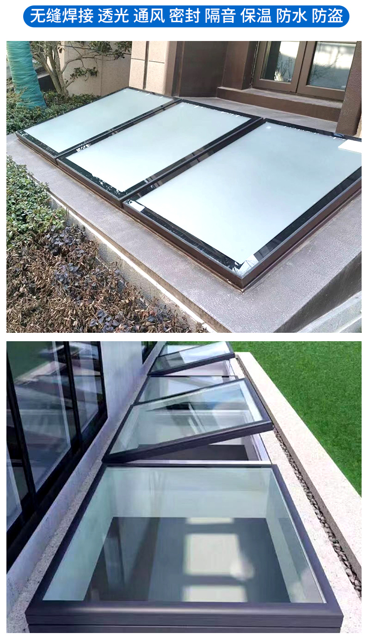 屋顶天窗铝合金电动推拉窗加厚楼顶平移老虎窗阳光房地下室采光口(图12)