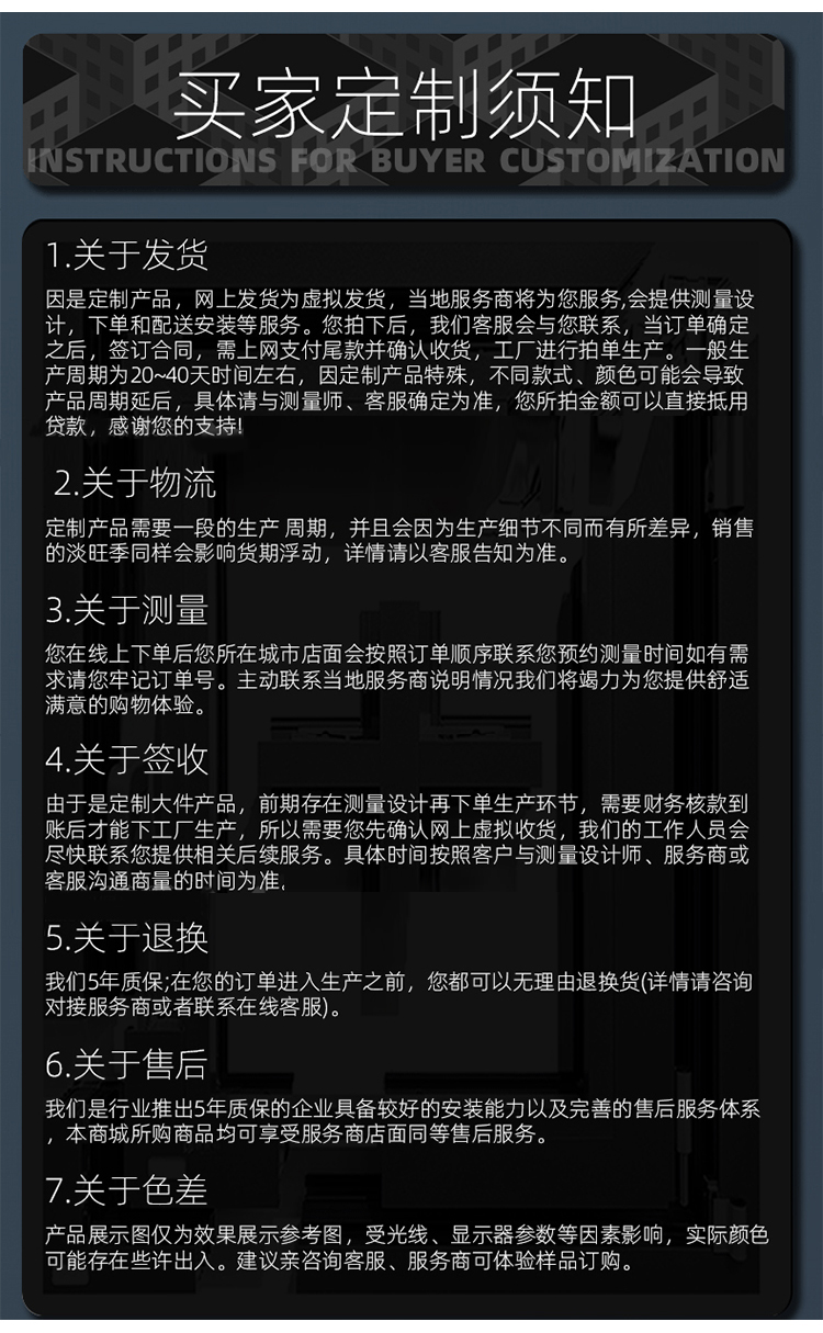 电动天窗铝合金屋顶推拉窗加厚楼顶平移老虎窗阳光房地下室采光口(图18)