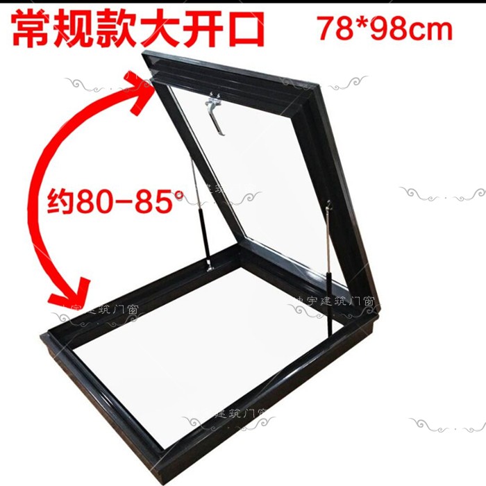 大开口手动天窗阳光房上悬屋顶老虎窗铝合金无缝焊接平移电动天窗(图9)