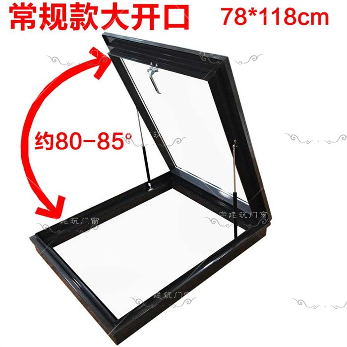 大开口手动天窗阳光房上悬屋顶老虎窗铝合金无缝焊接平移电动天窗(图7)