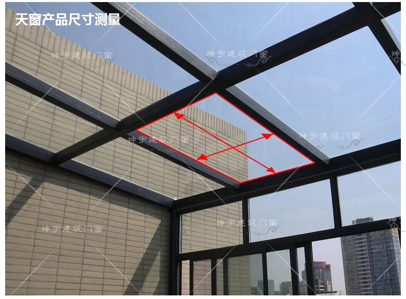 大开口手动天窗阳光房上悬屋顶老虎窗铝合金无缝焊接平移电动天窗(图4)