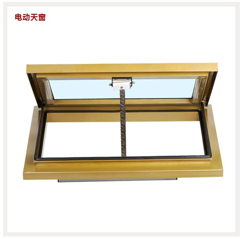 大开口手动天窗阳光房上悬屋顶老虎窗铝合金无缝焊接平移电动天窗(图21)