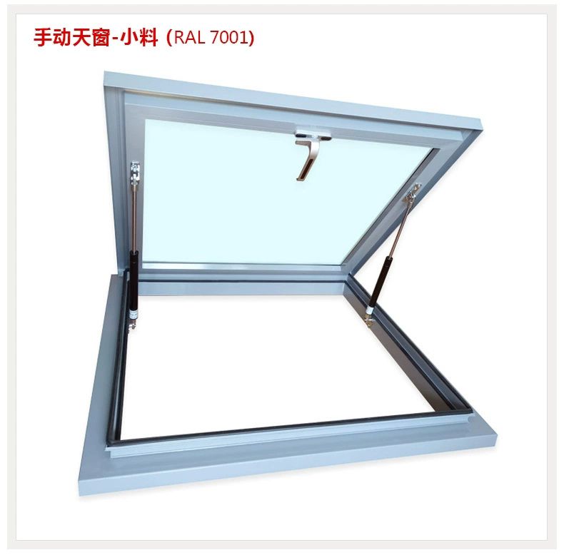 大开口手动天窗阳光房上悬屋顶老虎窗铝合金无缝焊接平移电动天窗(图18)