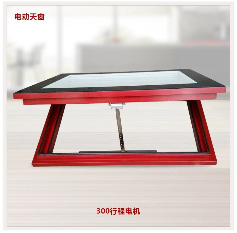 大开口手动天窗阳光房上悬屋顶老虎窗铝合金无缝焊接平移电动天窗(图24)