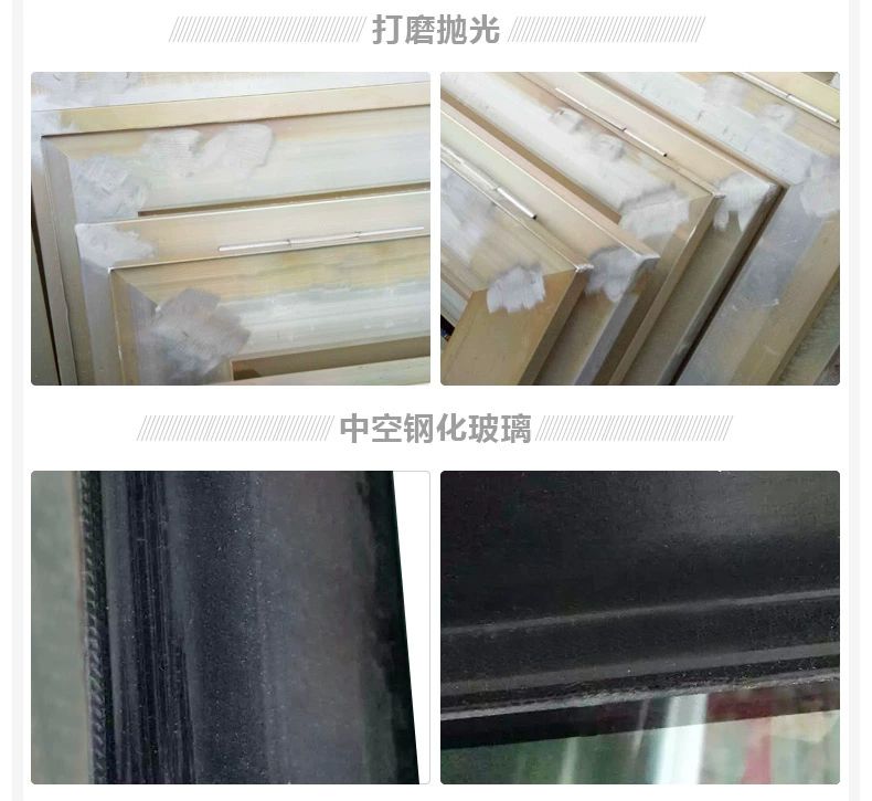 大开口手动天窗阳光房上悬屋顶老虎窗铝合金无缝焊接平移电动天窗(图33)