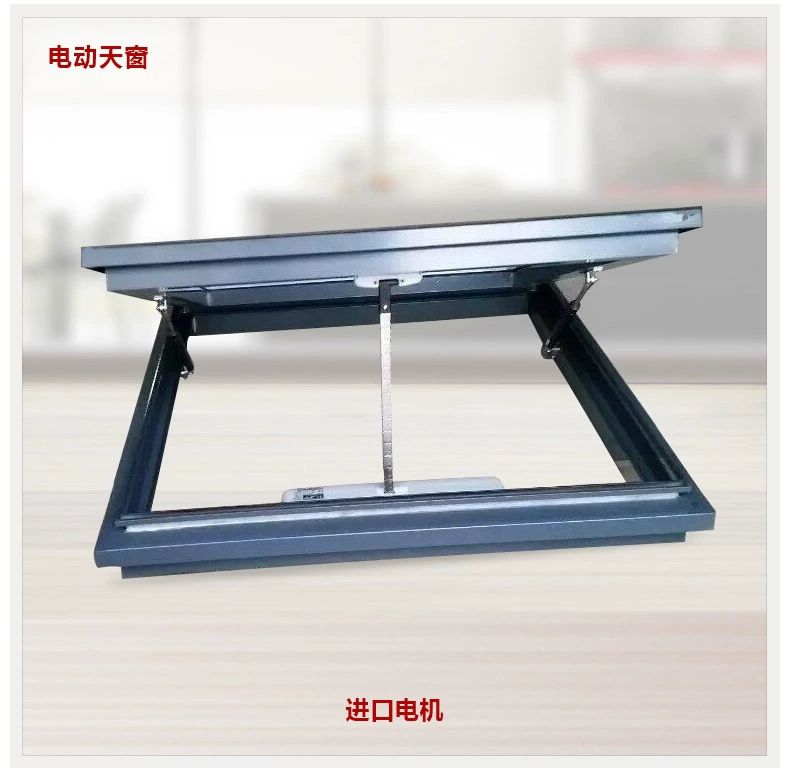 大开口手动天窗阳光房上悬屋顶老虎窗铝合金无缝焊接平移电动天窗(图29)