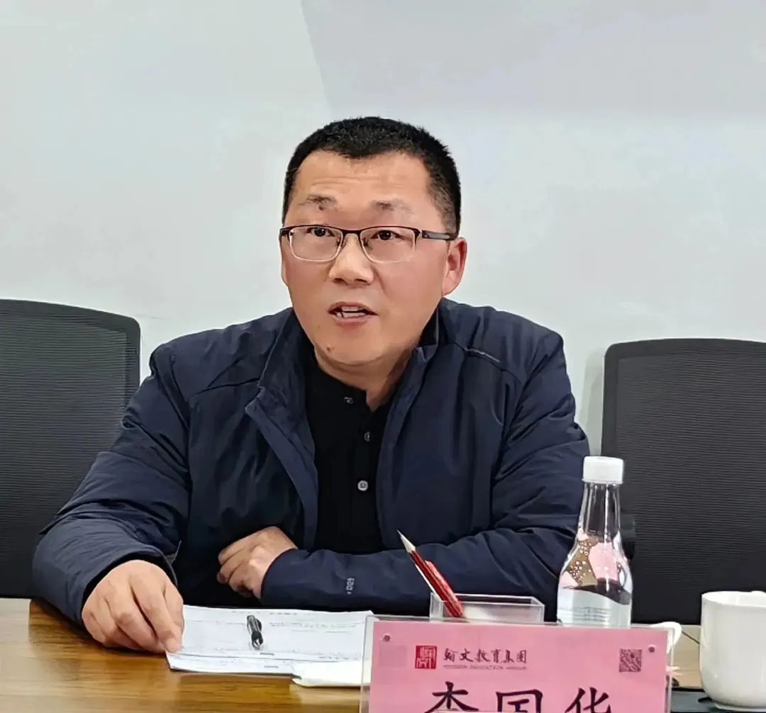 上海海川剑鑫教育投资有限公司_上海海川剑鑫幼儿园_上海海川剑鑫教育集团