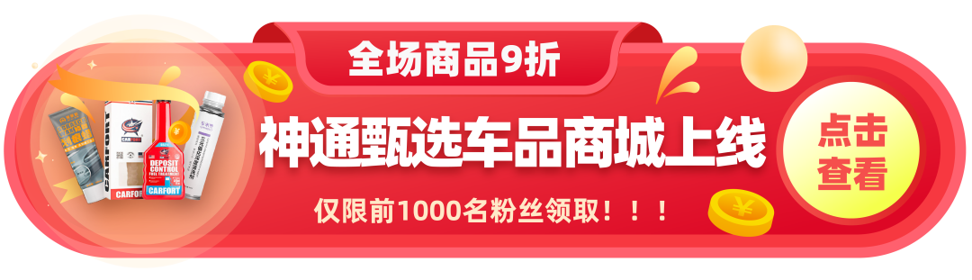 半坡起步离合器踩得不稳_半坡起步离合器技巧_半坡起步离合器松到什么程度