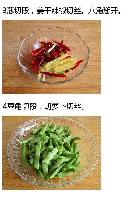 面焖面的做法_焖面的面怎么和_面焖面怎么做